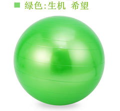 65CM Smooth Yoga Ball for Exercise and Dance