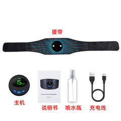 Upgraded Silicone Fitness Belt for Abdominal Exercise