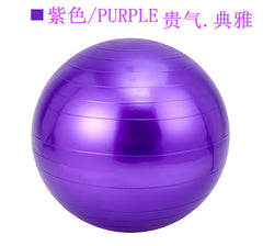 65CM Smooth Yoga Ball for Exercise and Dance